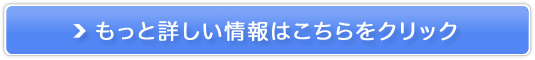 yahoo!Wifi̔TCg